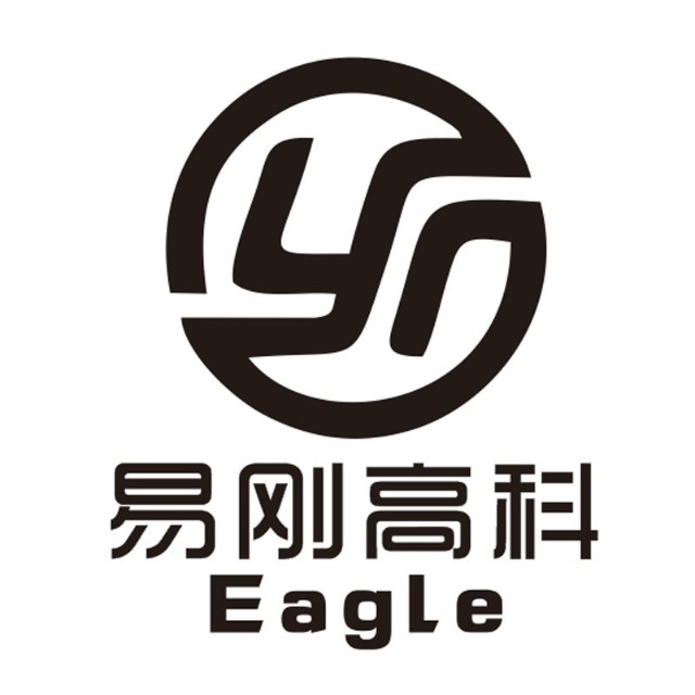 易刚智能高科