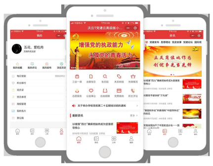 易刚高科公众号文章第8张配图