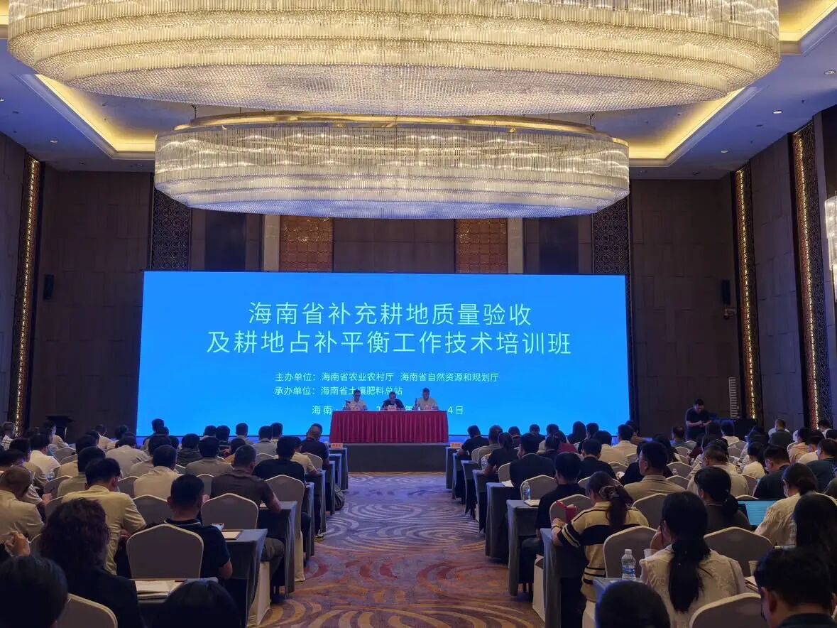 易刚高科公众号文章第4张配图