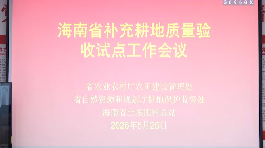 易刚高科公众号文章第4张配图